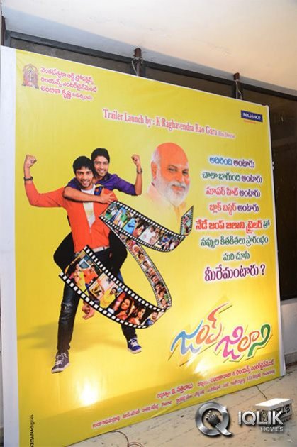 Jump-Jilani-Trailer-Launch